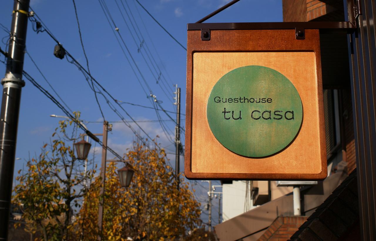 קיוטו Guesthouse Tu Casa מראה חיצוני תמונה